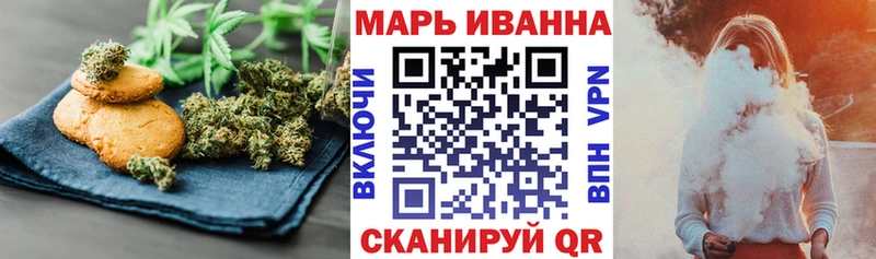 мега вход Тара Canna-Cookies конопля