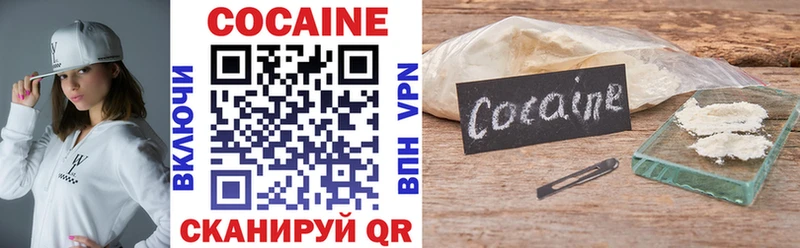 Cocaine Перу  гидра маркетплейс  Тара 