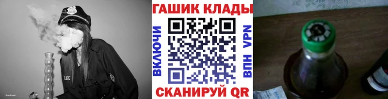купить наркотик  Тара  MEGA ссылка  ГАШ Cannabis 
