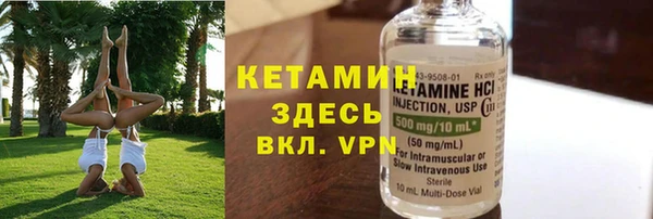 соль курить ск Аркадак