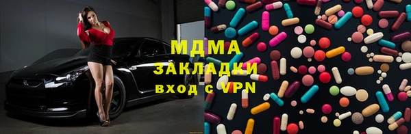 соль курить ск Аркадак