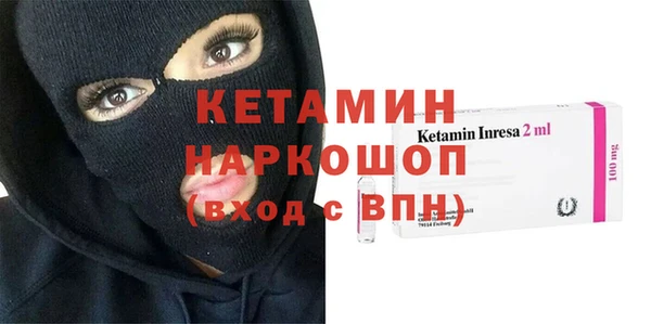 соль курить ск Аркадак