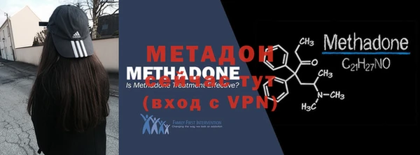 мефедрон мука Армянск