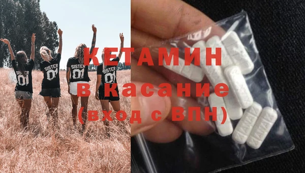 мефедрон мука Армянск