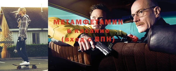 соль курить ск Аркадак