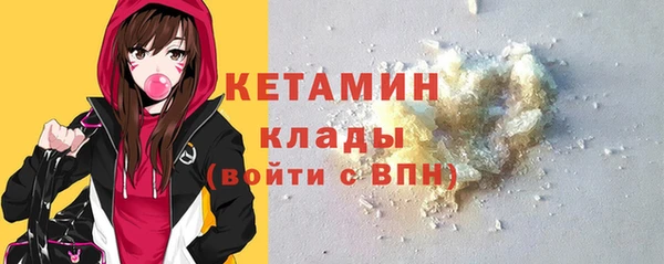 соль курить ск Аркадак