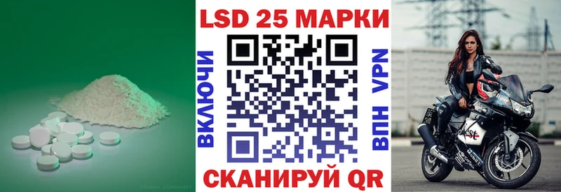 ЛСД экстази кислота  мориарти телеграм  Тара 