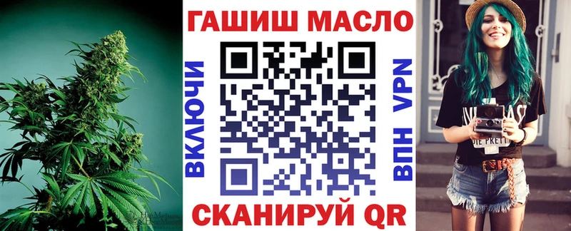 Дистиллят ТГК концентрат  дарк нет наркотические препараты  Тара 